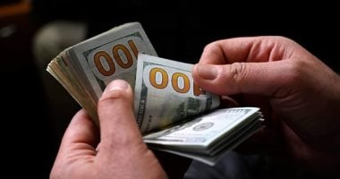 سعر الدولار في السوق المصري اليوم الأحد 13-7-2025 مقابل الجنيه 2 سعر الدولار في السوق المصري اليوم الأحد 13-7-2025 مقابل الجنيه
