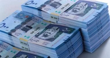 استكشف أسعار الدولار وأسعار العملات الأجنبية اليوم الاثنين 30 يونيو 2025 5 استكشف أسعار الدولار وأسعار العملات الأجنبية اليوم الاثنين 30 يونيو 2025