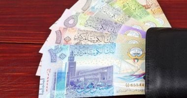 استقرار سعر الدينار الكويتي اليوم الأحد 6 يوليو 2025 خلال منتصف التداولات 5 استقرار سعر الدينار الكويتي اليوم الأحد 6 يوليو 2025 خلال منتصف التداولات