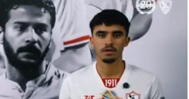فاركو يحرز تقدما ملحوظا في تسوية أزمة الجفالي مع نادي الزمالك 2 فاركو يحرز تقدما ملحوظا في تسوية أزمة الجفالي مع نادي الزمالك