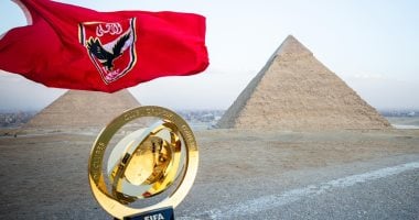 سبع معايير تحدد التأهل في كأس العالم للأندية 2025 عندما تتساوى النقاط 5 سبع معايير تحدد التأهل في كأس العالم للأندية 2025 عندما تتساوى النقاط