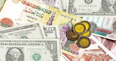أسعار الدولار والعملات الأجنبية تتجدد اليوم الأحد 13 يوليو 2025 2 أسعار الدولار والعملات الأجنبية تتجدد اليوم الأحد 13 يوليو 2025