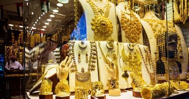 سعر الذهب اليوم الأربعاء 2 يوليو 2025 في السعودية.. عيار 21 يسجل 354 ريالا 2 سعر الذهب اليوم الأربعاء 2 يوليو 2025 في السعودية.. عيار 21 يسجل 354 ريالا
