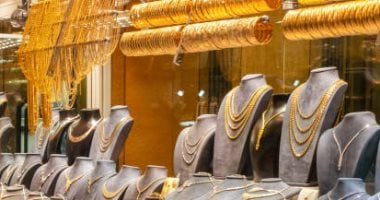 سعر الذهب في مصر اليوم السبت 12 يوليو 2025 2 سعر الذهب في مصر اليوم السبت 12 يوليو 2025