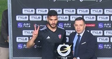 الزمالك يسرع من مشاوراته مع بتروجت للتعاقد مع حامد حمدان 2 الزمالك يسرع من مشاوراته مع بتروجت للتعاقد مع حامد حمدان