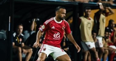 أفشة يعبّر عن أسفه لجماهير الأهلي بسبب الخروج من كأس العالم للأندية 2 أفشة يعبّر عن أسفه لجماهير الأهلي بسبب الخروج من كأس العالم للأندية
