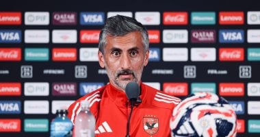 الأهلي يلتقي ريبيرو لمناقشة صفقات جديدة والراحلين في اجتماع الغد 2 الأهلي يلتقي ريبيرو لمناقشة صفقات جديدة والراحلين في اجتماع الغد