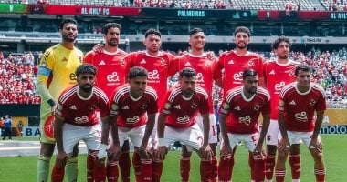 الأهلي يستعد لمواجهة إنبي في لقاء ودي قبل مواجهته المرتقبة ضد مودرن سبورت 2 الأهلي يستعد لمواجهة إنبي في لقاء ودي قبل مواجهته المرتقبة ضد مودرن سبورت