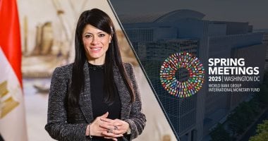 رانيا المشاط تشارك في مجموعة من الفعاليات حول توفير المجال المالي للدول النامية