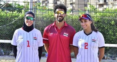 بعثة منتخب الكرة الطائرة الشاطئية تغادر إلى المغرب للمشاركة في بطولة أفريقيا 2 بعثة منتخب الكرة الطائرة الشاطئية تغادر إلى المغرب للمشاركة في بطولة أفريقيا