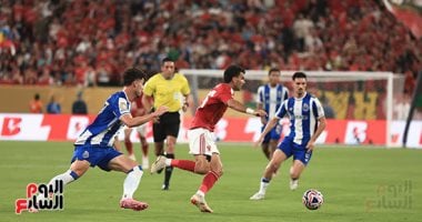 75 دقيقة.. الأهلي يتمسك بالتفوق 4-3 على بورتو في منافسات كأس العالم للأندية 2 75 دقيقة.. الأهلي يتمسك بالتفوق 4-3 على بورتو في منافسات كأس العالم للأندية