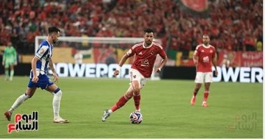 شاهد كيف هاجمت جماهير بورتو الرئيس بواش واللاعبين بعد التعادل مع الأهلي