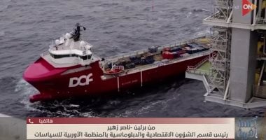 أسواق النفط تعبر عن تفاؤلها بخصوص وقف إطلاق النار بين طهران وتل أبيب 5 أسواق النفط تعبر عن تفاؤلها بخصوص وقف إطلاق النار بين طهران وتل أبيب