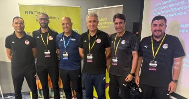 مدربو منتخب مصر تحت 17 و16 عامًا يشاركون في ورشة عمل من تنظيم فيفا