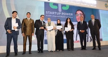 اختتام احتفالية Startup Power وإطلاق الموسم الرابع بالتعاون بين جهاز المشروعات ومؤسسة أبو هشيمة المميّزة