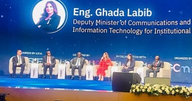 وزارة الاتصالات تدعم افتتاح النسخة الرابعة من معرض ومؤتمر "صحة إفريقيا" 2 وزارة الاتصالات تدعم افتتاح النسخة الرابعة من معرض ومؤتمر “صحة إفريقيا”