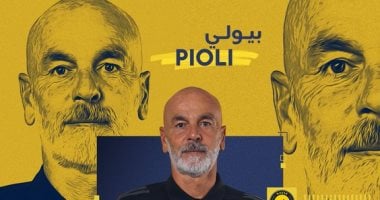 النصر السعودي يعلن انتهاء مسيرة ستيفانو بيولي مع الفريق العالمي 2 النصر السعودي يعلن انتهاء مسيرة ستيفانو بيولي مع الفريق العالمي