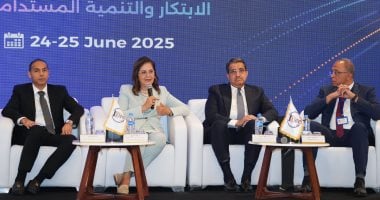 معهد التخطيط القومي ينظم جلسة حوارية حول “ابتكارات المستقبل في التكنولوجيا المالية”