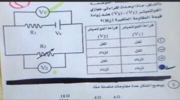 20250626030443443