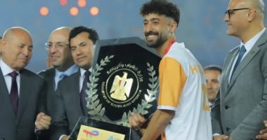 وزارة الرياضة تعلن عن انتقال حسين وفيق لاعب دوري مراكز الشباب إلى فريق لافيينا في الدوري المحترف 5 وزارة الرياضة تعلن عن انتقال حسين وفيق لاعب دوري مراكز الشباب إلى فريق لافيينا في الدوري المحترف