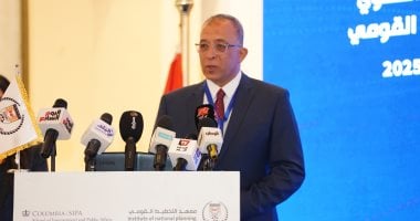التخطيط القومي يُختتم فعاليات مؤتمر "الابتكار والتنمية المستدامة" الدولي السنوي بنجاح 5 التخطيط القومي يُختتم فعاليات مؤتمر “الابتكار والتنمية المستدامة” الدولي السنوي بنجاح