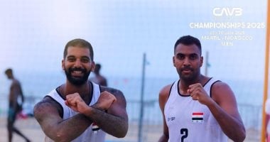 فوز منتخب مصر الأول على منتخب مصر الثاني في بطولة أفريقيا للطائرة الشاطئية 5 فوز منتخب مصر الأول على منتخب مصر الثاني في بطولة أفريقيا للطائرة الشاطئية