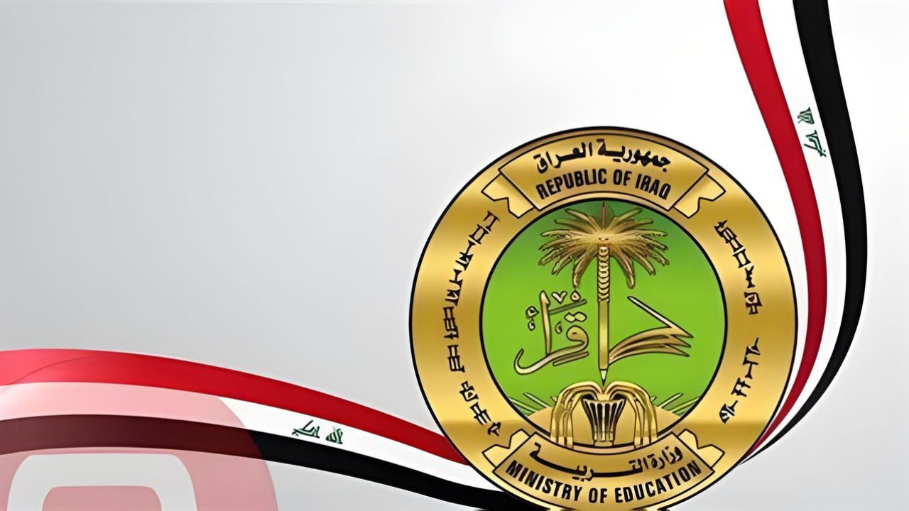 “بالرقم الإمتحاني”.. إعلان نتائج الثالث متوسط 2025 جميع المحافظات عبر موقع epedu.gov.iq