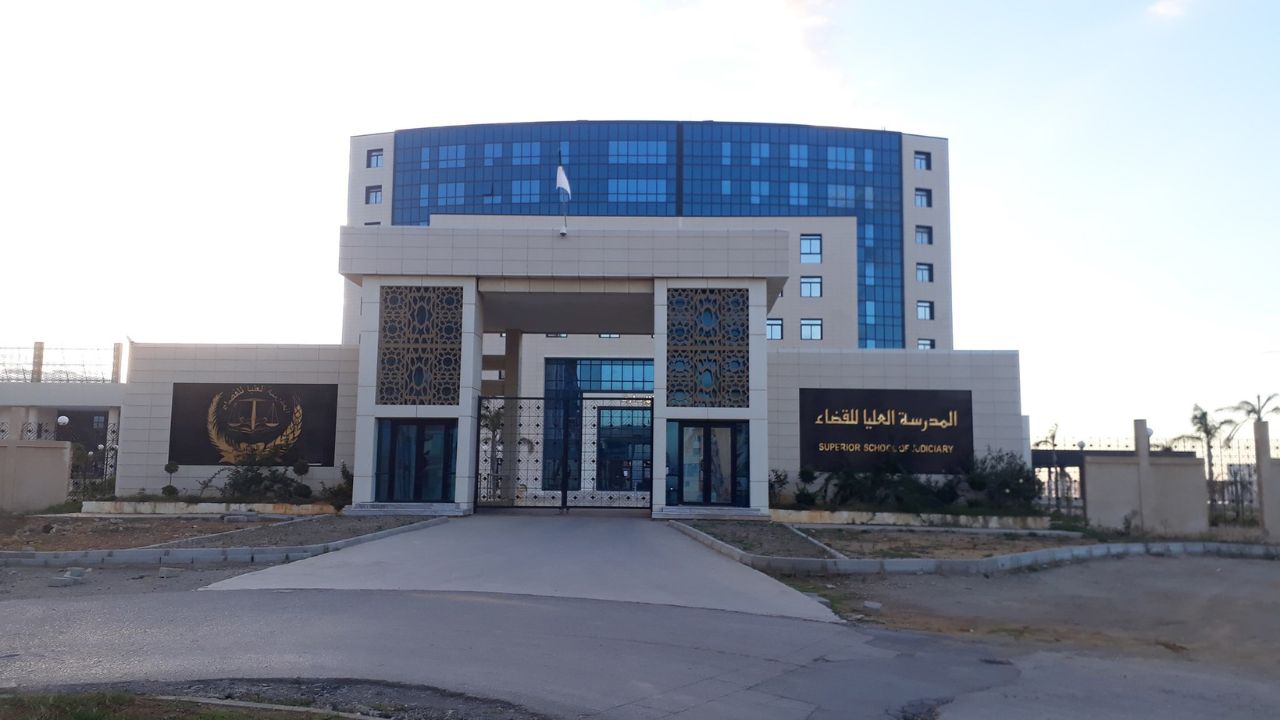 "خطوة بخطوة".. خطوات الاستعلام عن نتائج مسابقة القضاء 2025 في الجزائر عبر mjustice.dz 2 “خطوة بخطوة”.. خطوات الاستعلام عن نتائج مسابقة القضاء 2025 في الجزائر عبر mjustice.dz