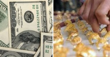 الذهب ينتظر قرارات الرسوم الجمركية الأمريكية وسط تحديثات التعاملات المسائية