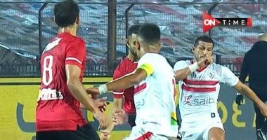 رابطة الأندية تعلن عن تحديد موعد مباراة القمة بين الأهلي والزمالك في الدوري 2 رابطة الأندية تعلن عن تحديد موعد مباراة القمة بين الأهلي والزمالك في الدوري