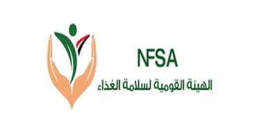 صادرات مصر الغذائية تصل إلى 190 ألف طن في أسبوع، والعنب والفاصولياء يتصدران القائمة