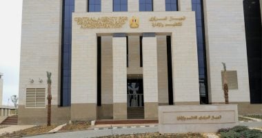 كيفية الاستعلام عن نتيجة التظلم بمسابقة الـ 20 ألف وظيفة للمعلمين المساعدين في مادة اللغة الإنجليزية