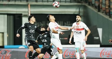 جدول مباريات الزمالك في الدور الأول لبطولة الدوري المصري وملحقاتها