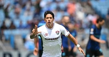 فلومينينسي يُقصي إنتر ميلان من كأس العالم للأندية بفضل هدفي كانو وهركوليس