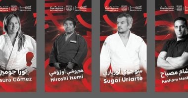 أكاديمية مصر للجودو تُطلق أول معسكر شامل على البحر بالتعاون مع برزنتيشن لايف