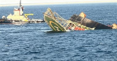 حادث حفار البترول يفتح النقاش حول التغطيات التأمينية في هذه الحالات الهامة