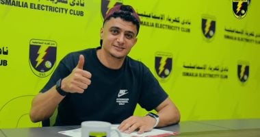 كهرباء الإسماعيلي يعلن رسمياً عن توقيع عقد مع عمر السعيد.. تفاصيل الفيديو