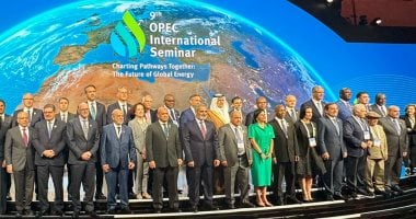 وزير البترول يشارك في اجتماع أوبك للدول المصدرة للبترول في فيينا