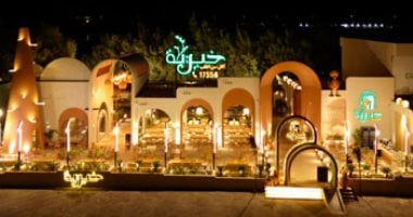 مطعم “خيرية” يبرز في الساحل الشمالي بتجربة مميزة تمزج بين الفخامة والتراث