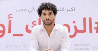 عمرو ناصر نجم الزمالك كشف عن حلمه باللعب بجانب شيكابالا والانضمام للمنتخب