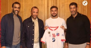 الكويت تجري تدريبات عسكرية في التشيك بمشاركة اللاعب سام مرسي استعدادا للموسم الجديد 5 الكويت تجري تدريبات عسكرية في التشيك بمشاركة اللاعب سام مرسي استعدادا للموسم الجديد