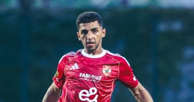 آخر تطورات الرياضة المصرية اليوم الإثنين 28 يوليو 2025 2 آخر تطورات الرياضة المصرية اليوم الإثنين 28 يوليو 2025