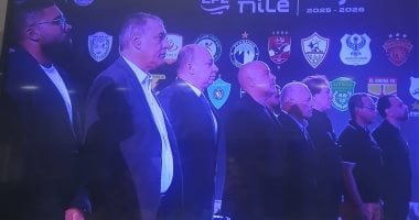 مباريات الجولة الأولى من كأس عاصمة مصر للموسم الجديد تتصدر الأجندة 2 مباريات الجولة الأولى من كأس عاصمة مصر للموسم الجديد تتصدر الأجندة