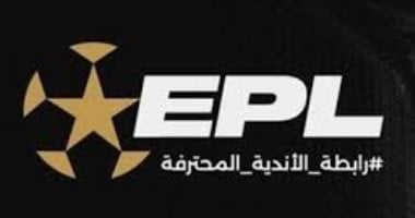 لائحة المخالفات والعقوبات الجديدة لدوري نايل للموسم الرياضي المقبل 2 لائحة المخالفات والعقوبات الجديدة لدوري نايل للموسم الرياضي المقبل