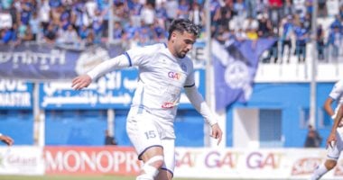 المصري يفاوض لضم نجم الاتحاد المنستيري بصفقة تقدر بـ 200 ألف دولار 5 المصري يفاوض لضم نجم الاتحاد المنستيري بصفقة تقدر بـ 200 ألف دولار