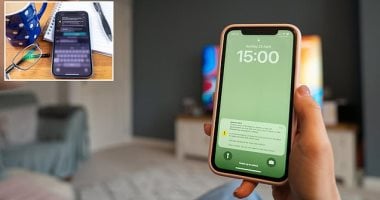 اختبار نظام تنبيه الطوارئ في بريطانيا عبر إنذار تجريبي للهواتف في سبتمبر 2 اختبار نظام تنبيه الطوارئ في بريطانيا عبر إنذار تجريبي للهواتف في سبتمبر