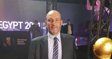 رحيل علاء السيد رئيس لجنة المنتخبات السابقة لكرة اليد عن عمر يناهز 60 عاما 2 رحيل علاء السيد رئيس لجنة المنتخبات السابقة لكرة اليد عن عمر يناهز 60 عاما