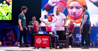 البطولة العالمية لرفع الأثقال في القاهرة 2025 تسجل انطلاق منافساتها الجديدة