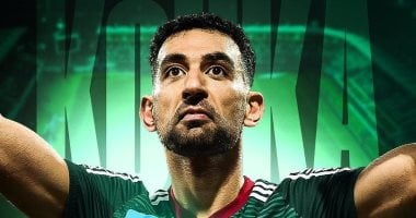 الاتفاق السعودي يكشف عن ضم أحمد حسن كوكا خلال الساعات القادمة 5 الاتفاق السعودي يكشف عن ضم أحمد حسن كوكا خلال الساعات القادمة