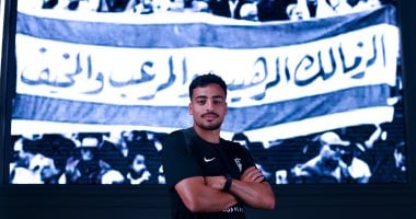 الزمالك يتعاقد مع محمد إسماعيل لخمس سنوات في صفقة جديدة مثيرة 5 الزمالك يتعاقد مع محمد إسماعيل لخمس سنوات في صفقة جديدة مثيرة